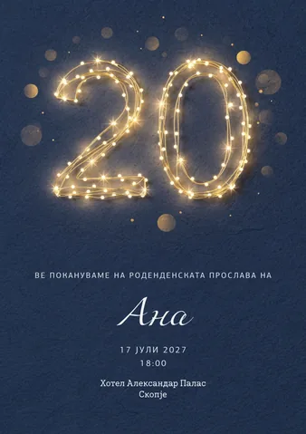 Роденден, 45